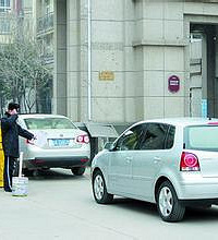 ����С���ſڵĽγ���ɢ������ʬ���� ������ɷ...