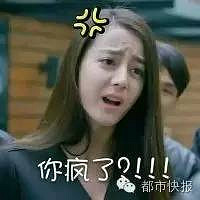 ��ʹ���ҳ������ⶫ�����������գ��ڶ��캢��û��...