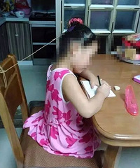 �����и�������6����Ůд��ʱ��ͷ������ ����Ϊ��...