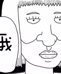 �̷�����ͱȳ��������Ҹ���������һЩ����