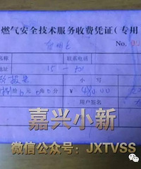 ���������ͳ����Ѿ��в����˼��ϵ�  ������������ʹ�110��