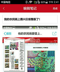 ��ũ���йأ������С���