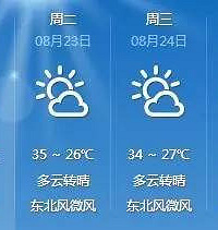 ������������ͷ�ˣ����̳ܺǻ�������������������ȸ���������