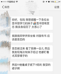 ���ߣ���Ԫ��ͼ����������ר��Ů��ȹ�ӣ�