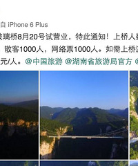 �����ڴ����żҽ粣����������Ӫҵ�������ȥ���˵��Ƕ�ɵ���ˡ�