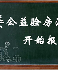 19¥�����鷿������ ÿ���������ë����