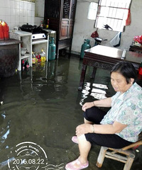 ����ˮλ��û��· ���������ﶼ��ˮ�ˣ�˭������һ�𿹺飿