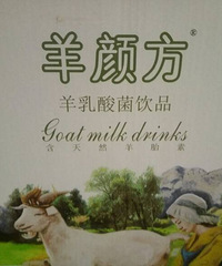 ͷһ�غȵ������� ����������˳���ϲ����