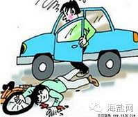 ��֤��ʻ���������Ӿ�Ȼ���Լ���˫��̥�ܵܶ��桭��