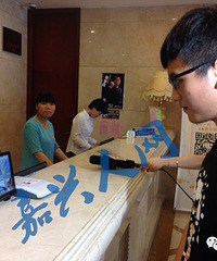 �Ϻ�����ʵ������ʶ��ϵͳȫ���ǣ����ݡ�ͨ��ԡ���ȳ�����Ҫװ