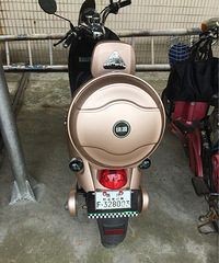 �ڼ��� ����õ���ɫ�綯�����ᳬ��10��