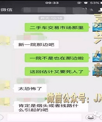 �����ء�ǰ�����𶯴�������������� ר��˵�����ԭ���ڴˣ�