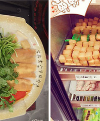 ���Ϻ���Ҳ�ܳԵ���������������