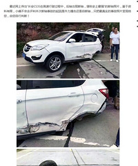 [����] ������˾���³���׷��̥