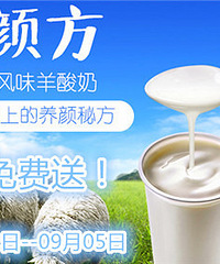 ���������� ÿ��6ƿ����ͣ�