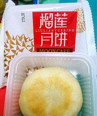 wanghong���±����ʣ������±��ڳ��� ��һ�Ŷ�����