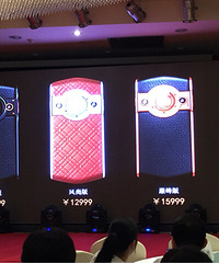 8848�ֻ���ô����