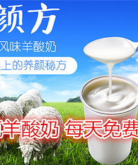 �������� ������ ÿ��6ƿ����ͣ�