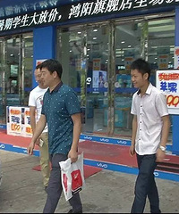 �����������곤��Ȼ��6����ֽ�ŵ��˱��˵ĳ��� ���ҵû�����