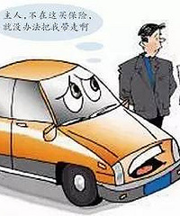 �����򳵾�4S��Ͷ����ö࣬�Դˣ���ʦ����ô˵�ġ�