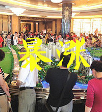 ��¥���²���6000+ �����Ѿ���11000+