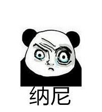 �ܶ�����Ϊ�������Ϻ�Խ���Խ�ã��Ҳ�������Ϊ