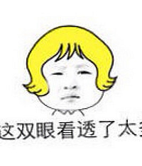 Ϊ�˻������쿴����������� һЩ�ײ���Ч�Ļ�ǰ����