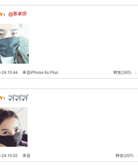 ����ز�׿�����¿��֣�����@ ���������飿��ʲô�����