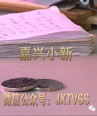 ����1220����Ǹ���������ȥ�ģ� �ֽ�Ҫ200����ģ�