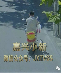 �������Ӱ�6���ֽ����ֹ��ڱ��˵綯����  ���������׳�١���...