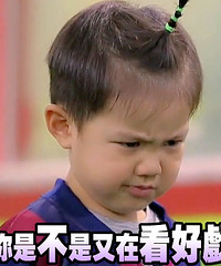 ���ں���԰��������ۡ�������̺�̧���ۼ��۸���թ