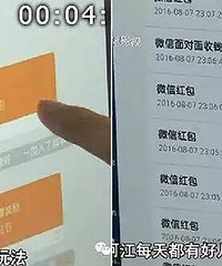 ��������΢�������  ���Լ������˿�����.