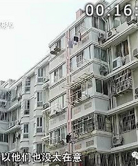 ÿ������Ǯ������ ���˹�����Ϊ�Լ������ˣ�װ������ͷ�ŷ���...