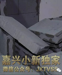 ҪǮ��Ҫ����ĳ¥��ҵ���ذ��׸�¥������ǽ�������������õ�