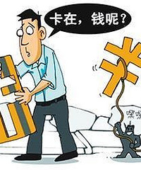 ���п�������û���� ƭ�Ӿ��������ҵ�2��飡