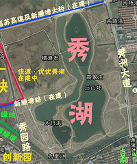 ����ֱ���������16.9�򷽳���ؿ�