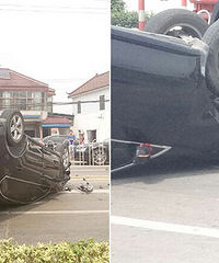 ����ײ���� ����Ľų����ˣ�