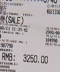 Ů���������޳���3ǧ ���ȴ���������չ�˾��3��飡