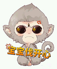 ɶʱ�����ѵ�