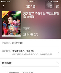 ������û��һ��ȥ��Ī��ε�ݳ��ᣡ����