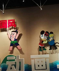 ��ĩ��ȥ��