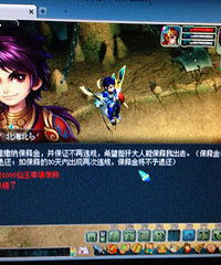 ����̫�ӵ��ˣ�