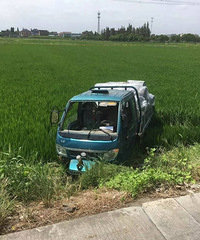 ��˵�õ��𣿺���������ƿ����Ϊͬһ��ԭ�� �嵽·�߻�̳����