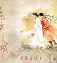 87年GG 大学老师 年入10w 找善良家庭圆满的姑娘