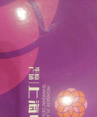 �����㳡���̣����˽���