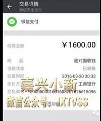 ��΢���ֳ��¡������¾���Ϊ���į���� ˭֪��������Ǳ���򡱣�