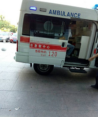 �Ҳ��̶ã����˵�ƿ�����ӱ�����������۶� ������¶...