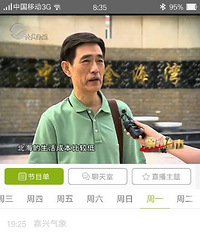 ˭֪�����Ӿ�����ֽ�ɶ��