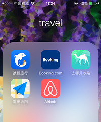 [��ʳ]���Ź���Ѱ�� �ص��Ĵ�ζ���ǲ�ͬһ�㣡