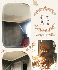 【在这阳光灿烂的日子】一个人完成整套房子,装修不易 且装且珍惜